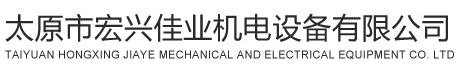 江西亮凱環境藝術設計工程有限公司